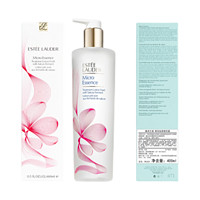 ESTEELAUDER雅诗兰黛樱花版微精华露第二代400ml