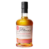 GlenGarioch格兰盖瑞英国单一麦芽威士忌48%vol700ml1797创立者纪念版