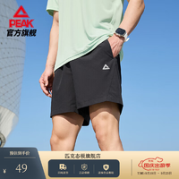 匹克运动短裤夏季男子新款宽松透气短裤梭织短裤舒适五分裤跑步健身裤黑色2XL