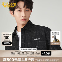 Cabbeen卡宾男装小香风提花长袖衬衫2024秋宽松休闲上衣煤黑色0150