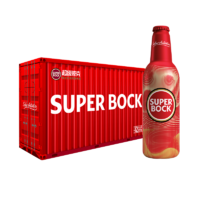 超级波克（SUPERBOCK）黄啤酒礼盒整箱装355ml*12铝瓶节日送礼好物