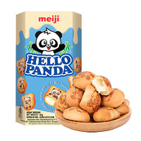meiji明治小熊夹心饼干42g（奶油味）