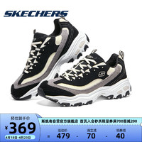 SKECHERS斯凯奇奶茶熊丨Skechers老爹鞋男潮流时尚运动灯芯绒黑/自然43