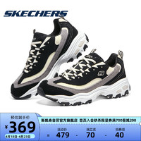 SKECHERS 斯凱奇 奶茶熊丨Skechers老爹鞋男潮流時尚運動燈芯絨 黑/自然 43