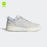 adidas 阿迪達(dá)斯 NEO 中性休閑鞋 GZ2582