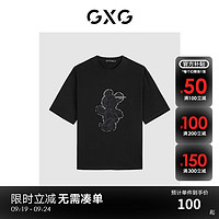 GXG男士小熊印花情侣短袖T恤