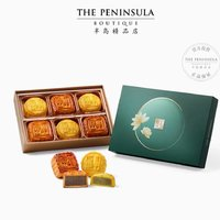 The Peninsula Hotel 半島酒店集團(tuán) 迷你茶香月餅6顆 禮盒裝