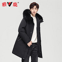 YALU 雅鹿 【反季清倉】男士休閑羽絨服！??！