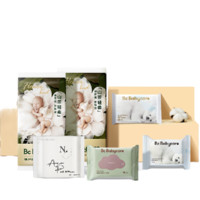 babycare23年新生礼盒合集尿裤湿巾纸巾母乳储存袋