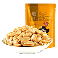 ChaCheer洽洽香花生椒盐味500g