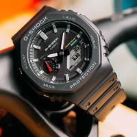 CASIO 卡西歐 G-SHOCK系列 45.4毫米太陽(yáng)能腕表 GA-B2100-1A