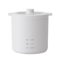 olayks立时畅销日韩新型迷你电饭煲1一2人一人迷你电饭锅小型1.2L