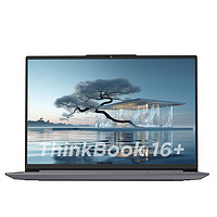 Lenovo联想ThinkBook16+2024款16英寸轻薄本（Ultra9185H、核芯显卡、32GB、1TBSSD、3.2K、IPS、165Hz）