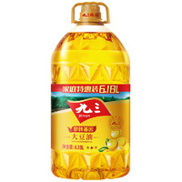 九三 非轉(zhuǎn)基因大豆油 6.18L 1桶