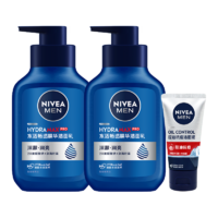 妮维雅（NIVEA）男士补水保湿水活畅透精华洁面乳150g*2洗面奶囤货装护肤品