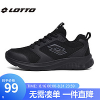 lotto乐途男款跑步鞋10105782755633