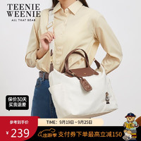 TEENIE WEENIE 女士大容量斜挎包 TW小熊餃子包