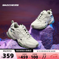 SKECHERS斯凯奇机甲鞋丨Skechers男女情侣款复古跑步鞋老爹鞋透气轻便运动潮流鞋237209-NTMT苔绿护盾男款39