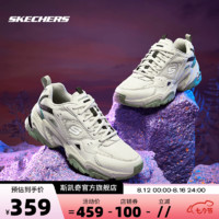 SKECHERS 斯凱奇 機(jī)甲鞋丨Skechers男女情侶款復(fù)古跑步鞋老爹鞋透氣輕便運(yùn)動(dòng)潮流鞋 237209-NTMT 苔綠護(hù)盾 男款 39