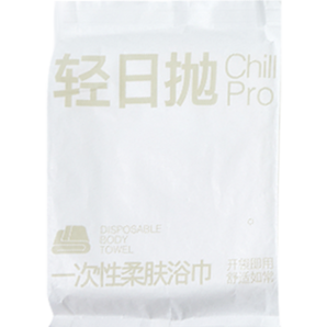 輕日拋柔膚一次性浴巾單條裝3條裝應(yīng)急用品便攜旅行裝酒店家用浴巾 本白色-單條裝 均碼
