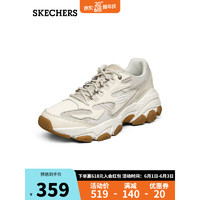 SKECHERS 斯凱奇 男跑步鞋舒適運動鞋厚底老爹鞋237121 OFWT乳白色 42