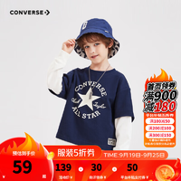 Converse匡威儿童装纯棉长袖T恤2024秋季新款男童假两件上衣打底衫儿童t恤藏青蓝140/68（S）