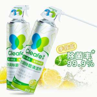 Cleafe净安免拆消毒空调清洁剂500mL*2瓶