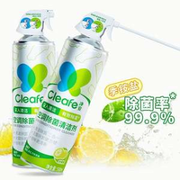 Cleafe 凈安 免拆消毒 空調(diào)清潔劑500mL*2瓶