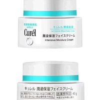 Curél 珂潤 Curel/珂潤潤浸保濕補(bǔ)水面霜潤膚乳潤膚露霜精華滋潤40ml