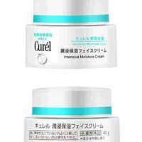 Curél珂润Curel/珂润润浸保湿补水面霜润肤乳润肤露霜精华滋润40ml