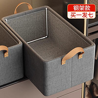 Youna友纳收纳箱22L(40*27*21cm)灰色