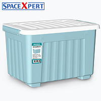 SPACEXPERT空间专家带轮塑料收纳箱特大号储物箱学生书箱儿童玩具整理搬家打包周转箱蓝色