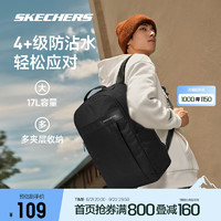 SKECHERS 斯凱奇 男女通用雙肩背包 L224U144