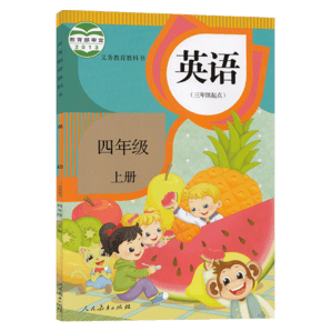 2024適用人教版A版高中數(shù)學(xué)課本全套5本高中數(shù)學(xué)必修一1必修2二選擇性必修一二三教科書(shū)高中數(shù)學(xué)書(shū)教材全套課本人民教育出版社