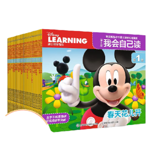 某當正版童書 迪士尼我會自己讀1-4級，分級拼音閱讀繪本，快速識字、獨立閱讀（24冊）