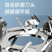 MIJIA米家MI小米S300电动剃须刀