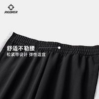 RIGORER准者男款针织排扣长裤Z121111602
