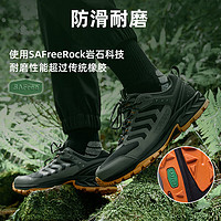 TOREAD探路者TFAABM91527男款户外徒步防滑登山鞋（赠：挎包+袜子）