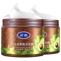 好迪牛油果发膜倒膜营养修复免蒸焗油膏精油护发素柔顺干枯毛躁烫染牛油果发膜500g2瓶