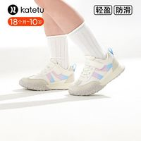 CRTARTU卡特兔儿童运动鞋