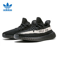 adidas 阿迪達(dá)斯 三葉草男鞋女鞋Yeezy 350面透氣跑步鞋BY1604 UK6碼39