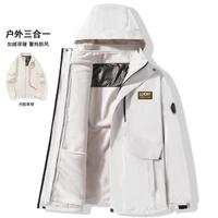 LUCKYBRAND女士三合一连帽外套SLYZX23888