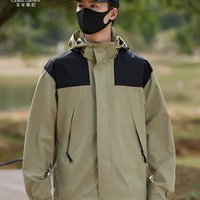 CAMEL骆驼皇家骆驼单层冲锋外套春秋保暖防风（买赠，男女款都有）
