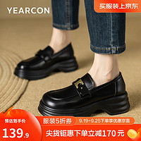 YEARCON 意爾康 女士單鞋 2024秋季新款柔軟舒適圓頭套腳中跟休閑樂福小皮鞋