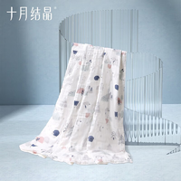 十月结晶婴儿纱布浴巾宝宝新生儿洗澡巾吸水包单可水洗儿童浴巾毛巾【连帽】魔幻森林（90*90cm）