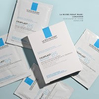 LAROCHE-POSAY理肤泉B5多效保湿修复面膜5片