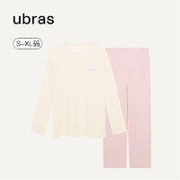 Ubras 字母印花保暖內(nèi)衣純棉套頭家居服套裝男 馥芮白色+藕粉色 M