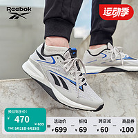 Reebok锐步男女款SPEED22TR运动轻质跑步综合训练鞋10003351942