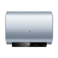 Haier海尔EC6003HD-BK1SEU1纤薄双胆扁桶电热水器3300W60L