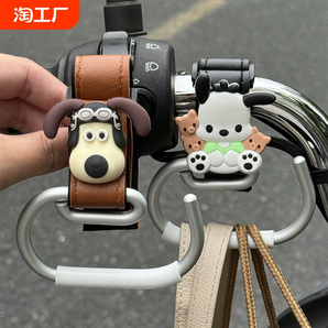 電動(dòng)車掛鉤前置通用置物神器電瓶車強(qiáng)力承重掛包掛物鉤裝專用固定